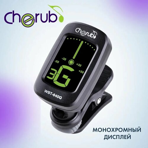 фото Тюнер для гитары, укулеле, скрипки, цифровой, прищепка cherub wst-640g, с автовключением, монохромный дисплей