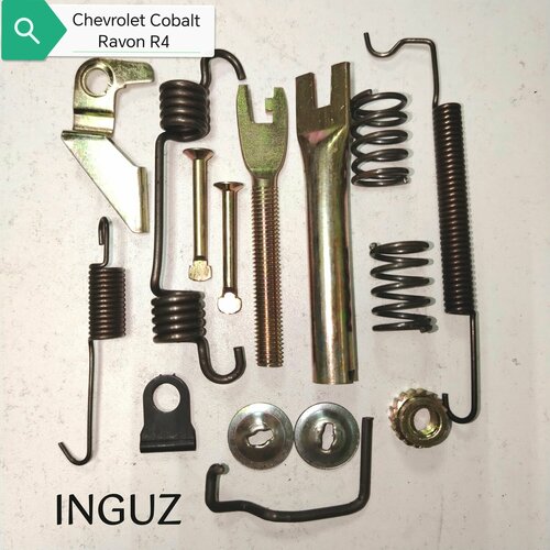 Ремкомплект тормозного барабана правого Chevrolet CobaltRavon R4 1200₽