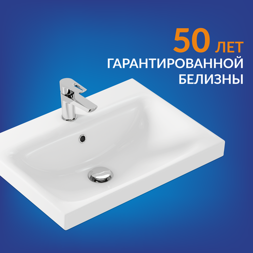 фото Раковина накладная, на тумбу, подвесная cersanit moduo 60 см s-um-mod60/1