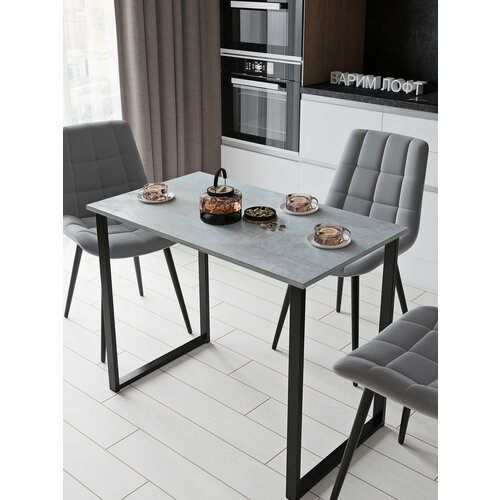 Стол кухонный обеденный 95х55х75