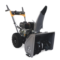 Снегоуборщик бензиновый Villartec WB 5556