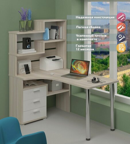 Изображение товара Стол компьютерный Мэрдэс СР-132-150 КБЕ-ЛЕВ Карамель/Белый с надстройкой