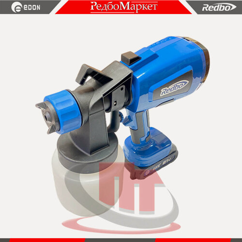 Изображение товара Краскораспылитель аккумуляторный Redbo OGG-21E