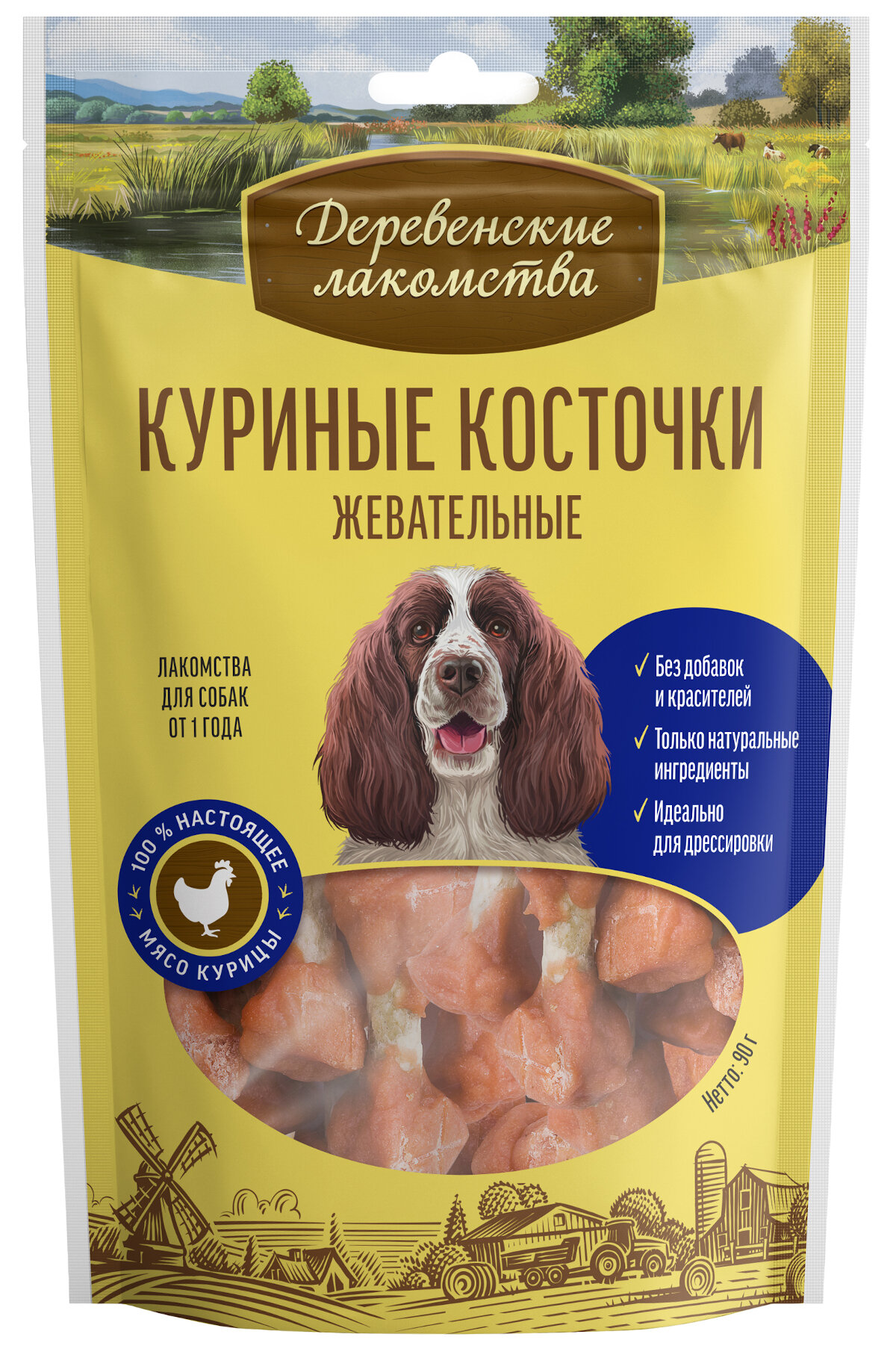 Деревенские лакомства д/собак Куриные косточки жевательные 90г (10 шт.)