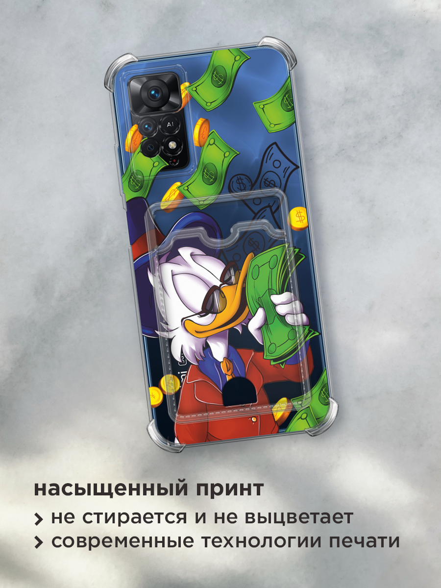 Чехол на Xiaomi Redmi Note 11 Pro/11 Pro 5G/11E Pro/12 Pro 4G (Редми Нот 11 Про/11 Про 5G/11E Про/12 Про) с картой и принтом Скрудж Макдак — фото 1