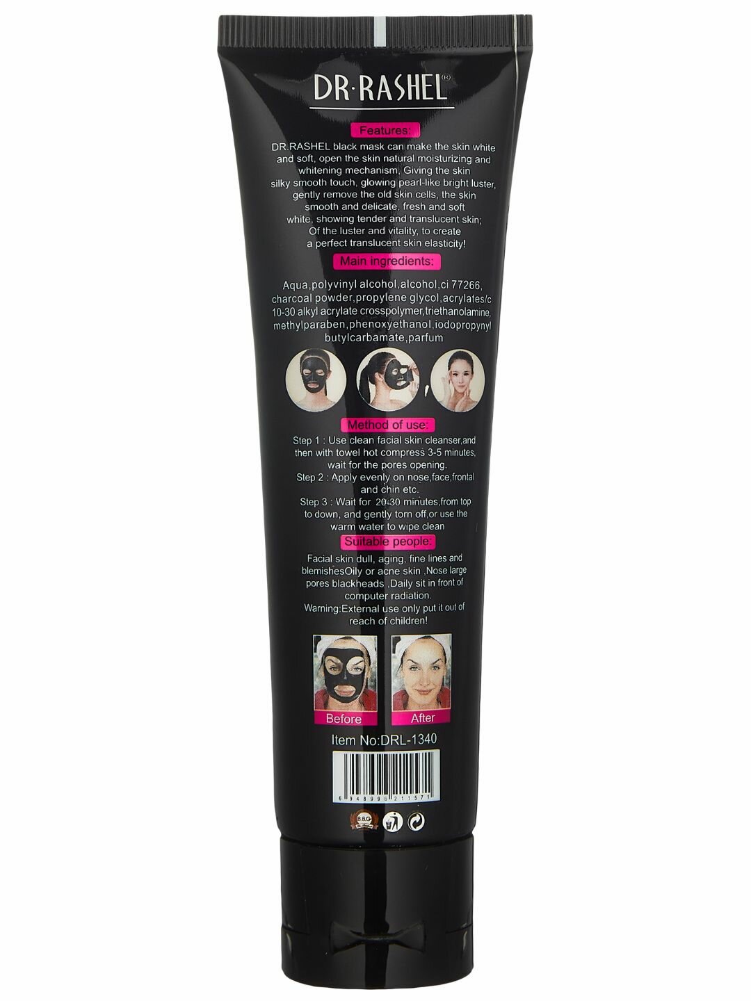 Маска-плёнка Dr.Rashel Collagen & Charcoals Peel Off Mask, с коллагеном и углём, 100мл — фото 1