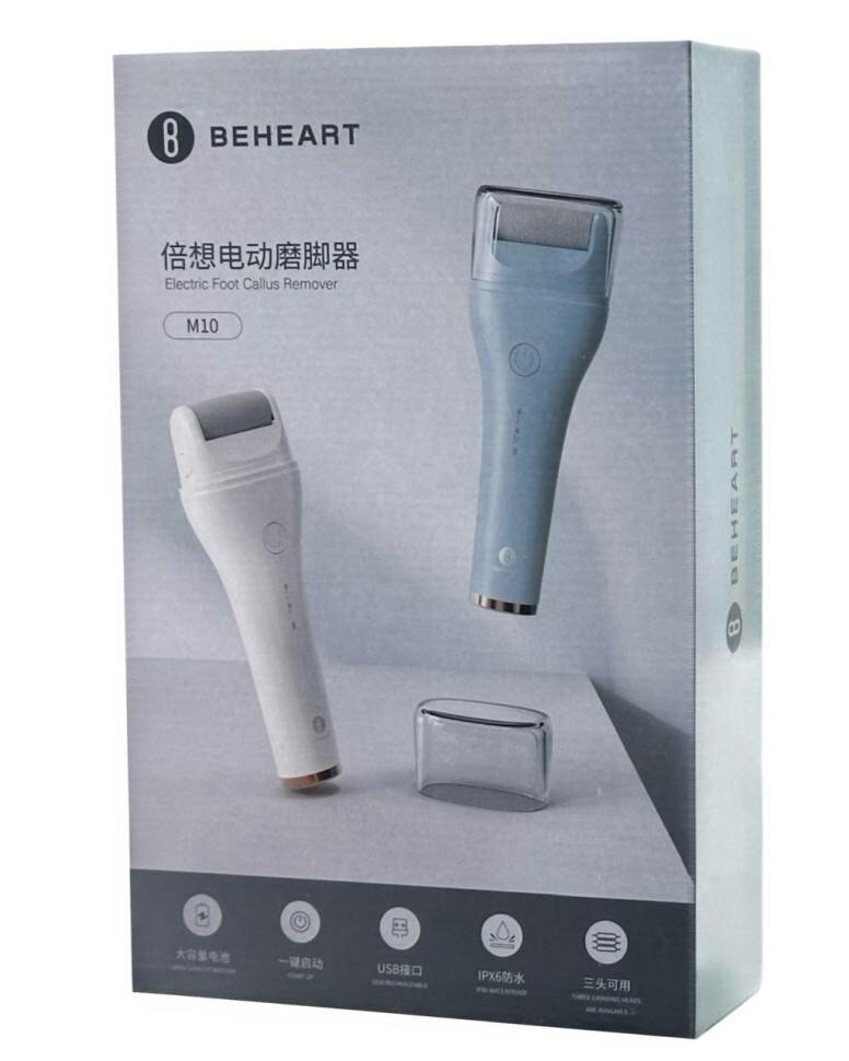 Изображение Электрический педикюрный инструмент Xiaomi BEHEART M10 синий