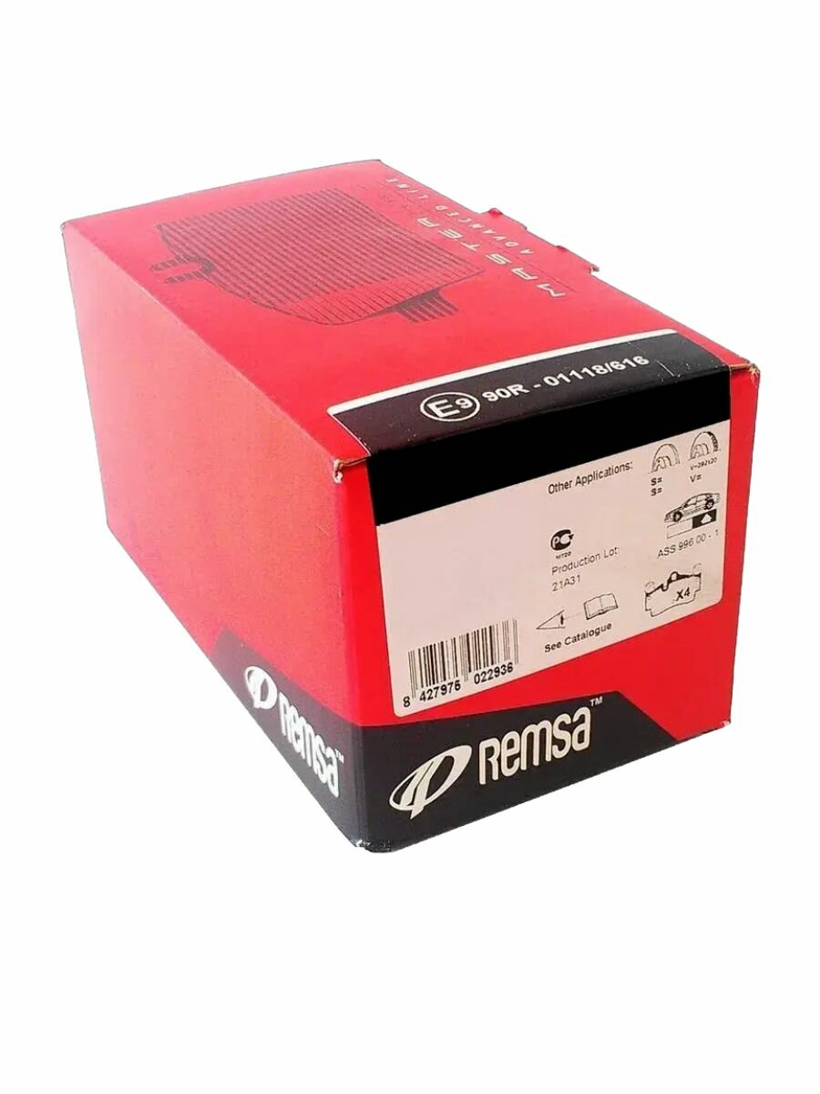 FDB1956 583021GA00 колодки дисковые задние Hyundai Accent, Kia Rio 1.4i/1.6i 16V/1.5CRDi 05>