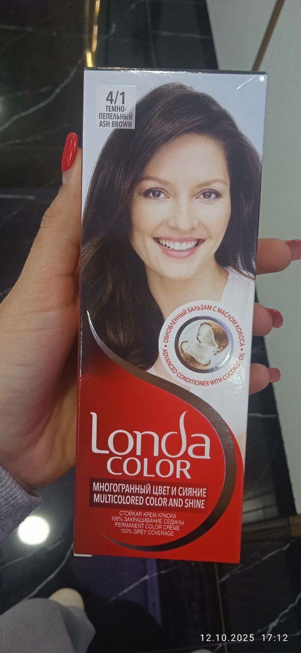 Londa Color стойкая крем-краска для волос 4/1 темно Пепельный 110 мл