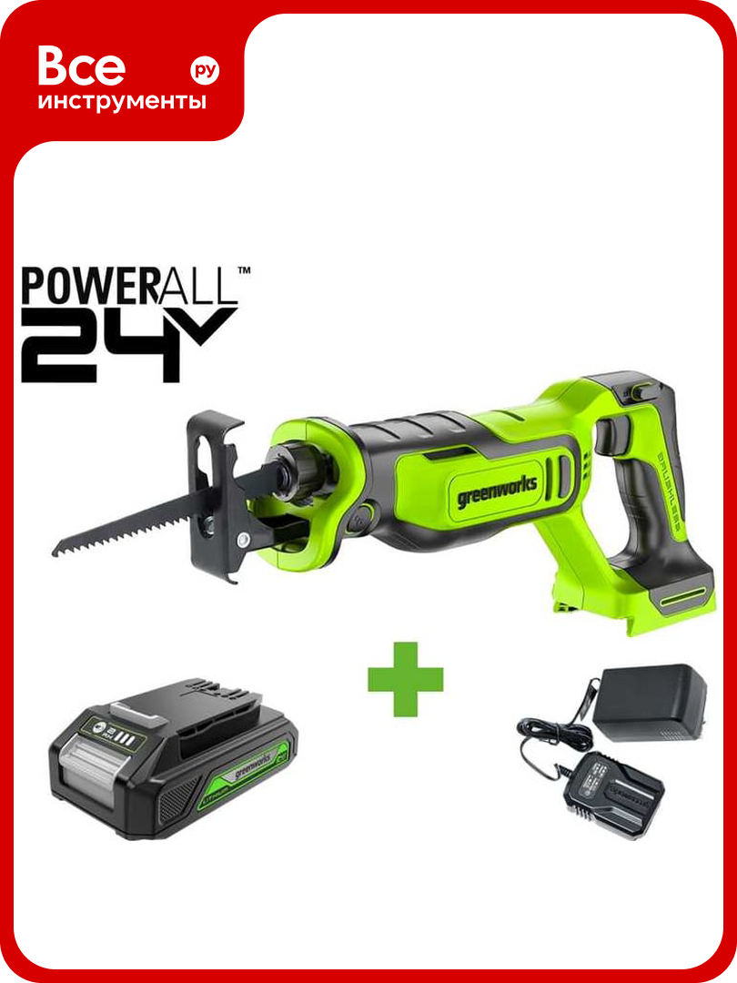Пила сабельная GreenWorks GPT-BLRS-1 24V б/щет 0-3000/мин рез 115 мм дер 1x2Ач ЗУ коробка 1200607VUA