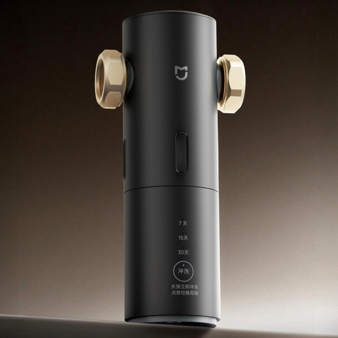 Картинки Фильтр предварительной очистки проточной воды Xiaomi Mijia Front Filter Pro (MJQZGLQZLDB) CN