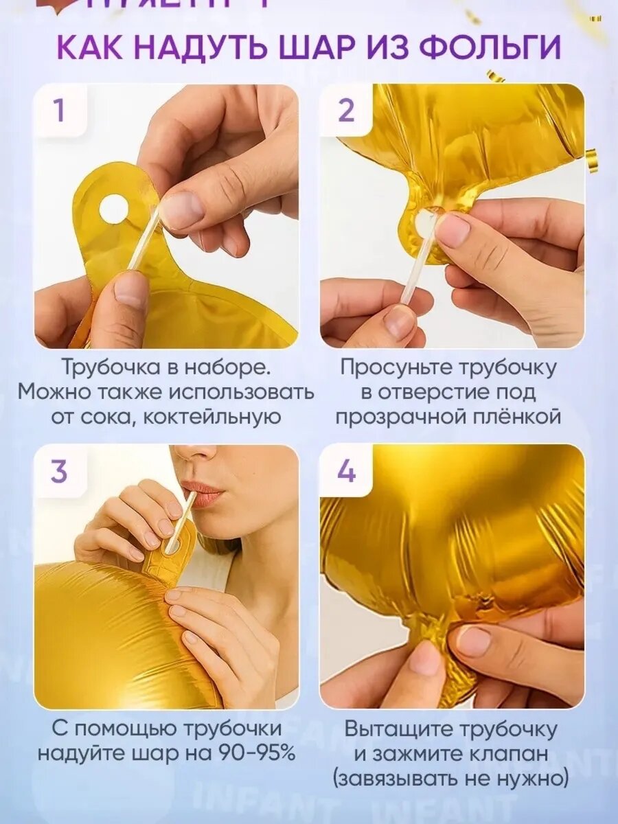 Надувной Новогодний снеговик — фото 1