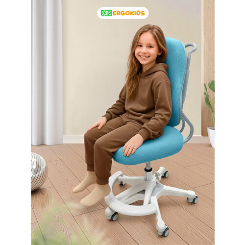Детское компьютерное растущее кресло Ergokids Columbia Y-507 серое