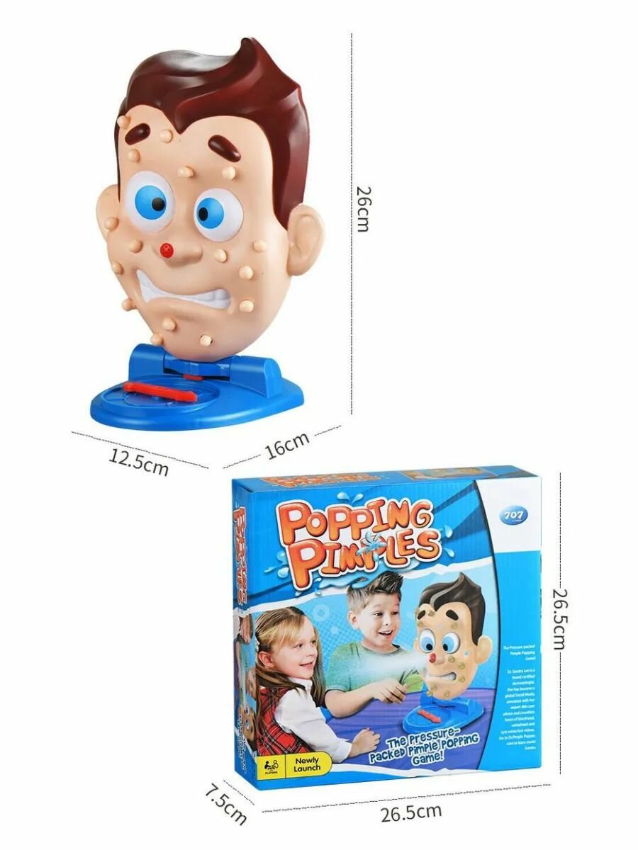 Настольная игра-. — фото 1