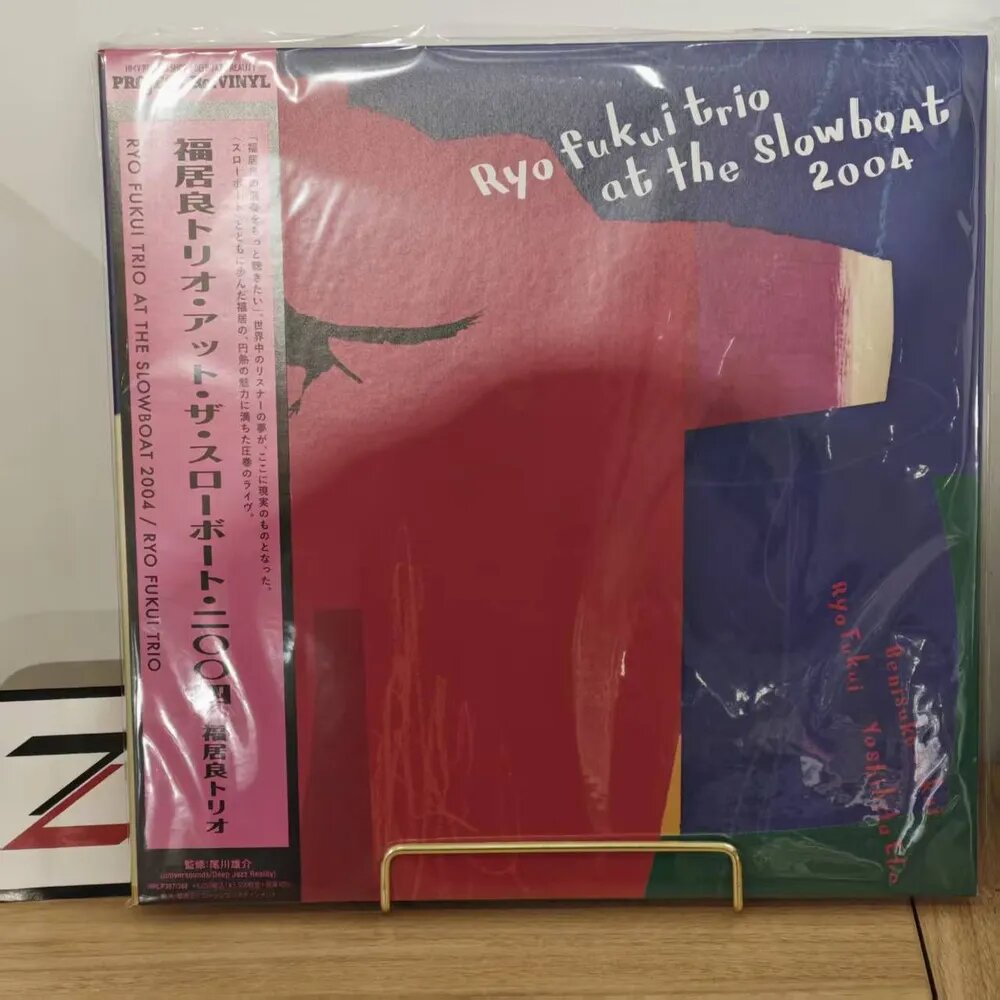 Концертный виниловый альбом 2004 Трио Джаз 2LP