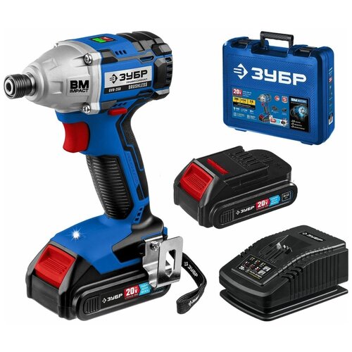 ЗУБР 20В бесщеточный винтоверт 2 АКБ 2Ач в кейсе Профессионал GVB-250-22 1342100₽