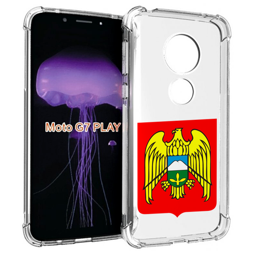 Чехол MyPads герб-кабардино-балкария-нальчик для Motorola Moto G7 Play задняя-панель-накладка-бампер