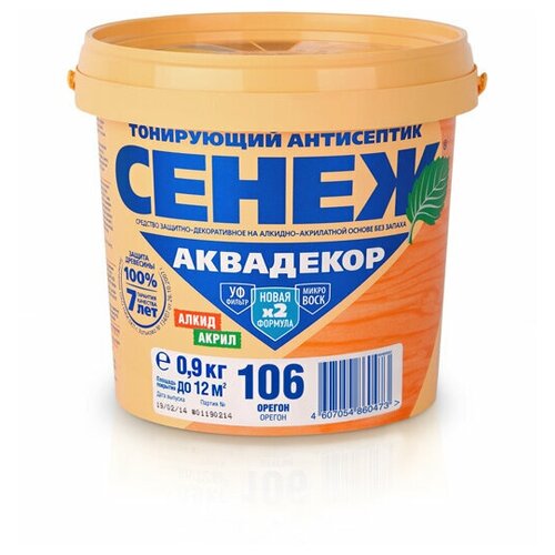 Пропитка Сенеж, Аквадекор Х2-106, орегон, 0.9 кг