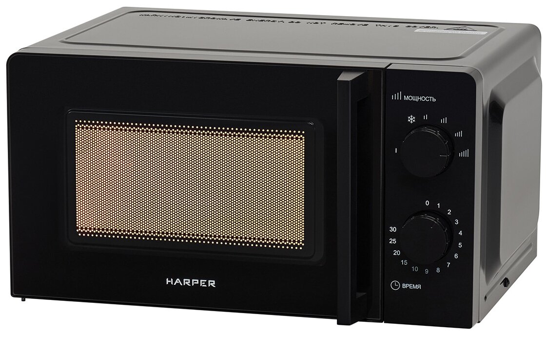 Микроволновая печь HARPER HMW-20SM01 BLACK - фотография № 1