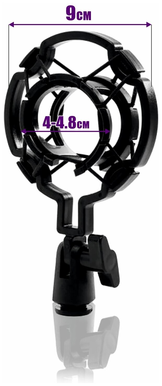 Усиленная настольная стойка пантограф ST2S-3621 с держателем микрофона паук P1 и поп-фильтром струбцина для вертикального и горизонтального крепления