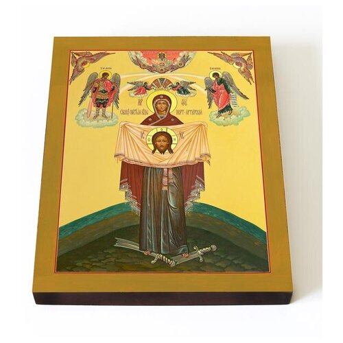Порт-Артурская икона Божией Матери, Торжество Пресвятой Богородицы, печать на доске 13*16,5 см торжество богородицы порт артурская