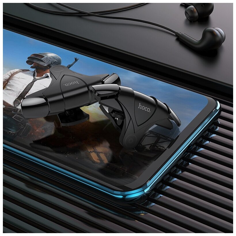 Триггеры для смартфона Hoco GM5 Wolf