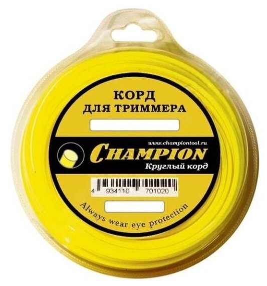 Триммерная леска Champion C5024 Star 2мм/15м