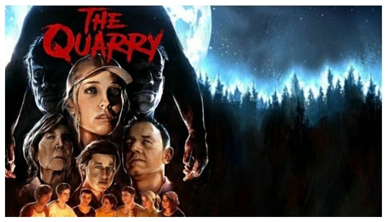 Игра The Quarry