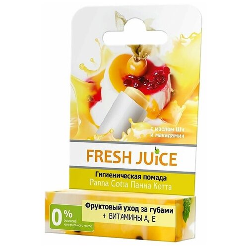 Fresh Juice Гигиеническая помада Panna Cotta, 3,6 г