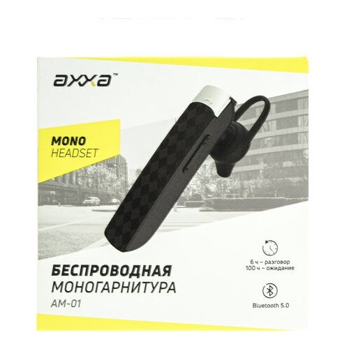 Bluetooth гарнитура AXXA AM-01, черная