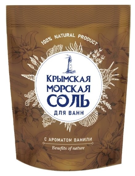 Selena Крымская морская соль для ванн с ароматом ванили, 1.1 кг, 1.1 л
