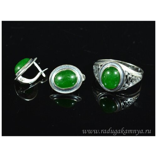 Комплект бижутерии: серьги, кольцо, хризопраз, размер кольца 17, зеленый комплект бижутерии серьги кольцо хризопраз размер кольца 17 зеленый