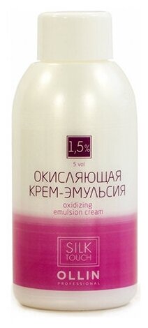 Ollin, Окисляющая крем-эмульсия 1.5% 5 vol. Silk Touch, 90 мл