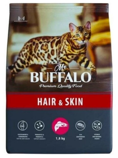 Mr.Buffalo HAIR & SKIN для кошек Лосось 1,8кг - фотография № 2