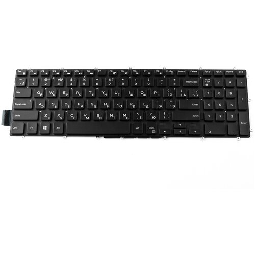 Клавиатура для ноутбука Dell Inspiron 5565 с подсветкой Pn PK131Q12B01 2388₽