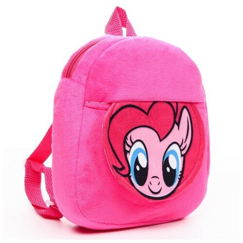 Рюкзак плюшевый Пинки Пай на молнии, с карманом, 19х22 см, My little Pony