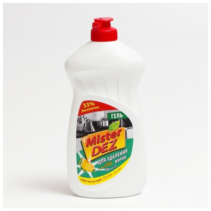 Чистящее средство Mister Dez Eco-Cleaning "Лимон", гель, для удаления стойких и пригоревших жиров, 500 мл./В упаковке шт: 1