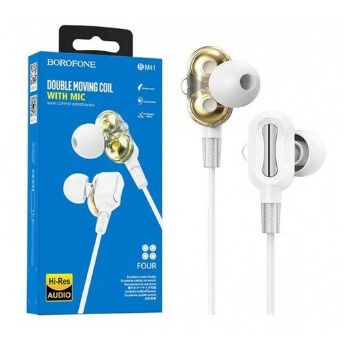 Наушники с микрофоном Borofone BM41 Bliss 12м в оплетке TPE белые 58700₽
