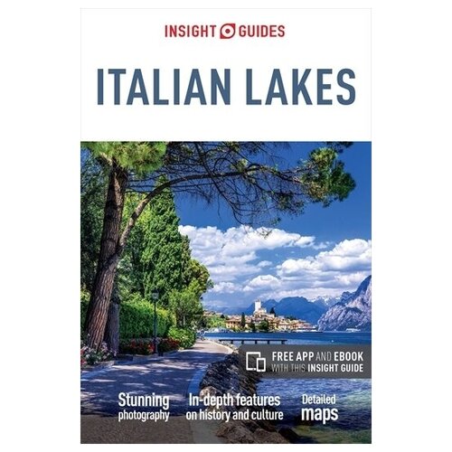 Путеводитель Italian Lakes InsightGuides