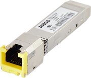 SFP трансивер Avago ABCU-5730RZ