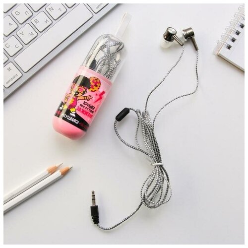 Наушники Like me VBT 13 в колбе Крошка моя 40100₽