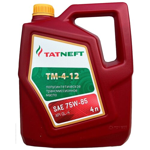 Трансмиссионное масло Tatneft ТМ 4-12 75W-85 GL-4, 4л