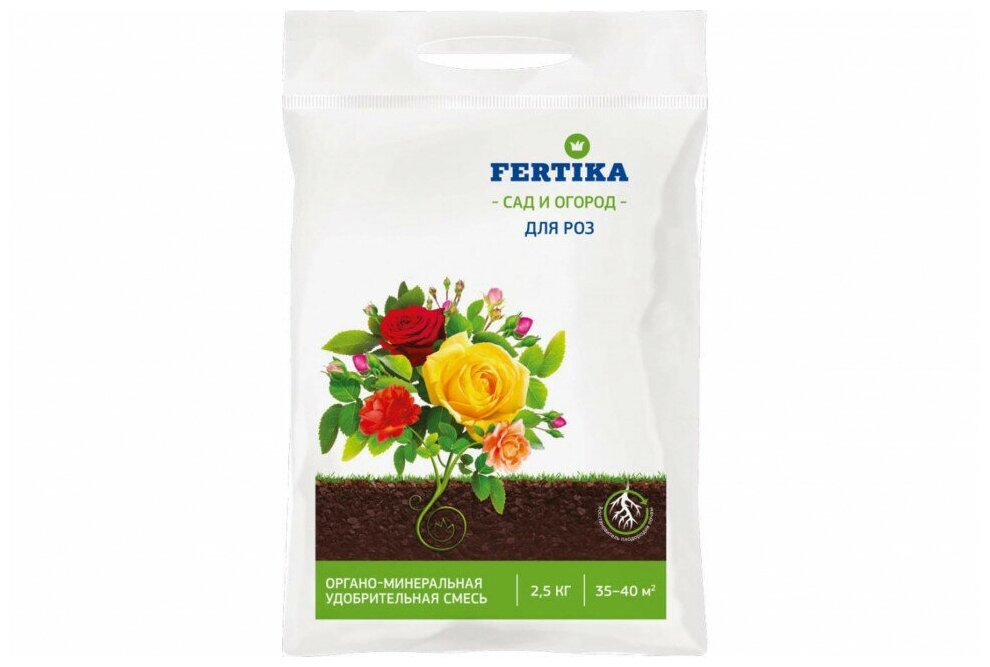 Органо-минеральное удобрение Fertika для роз, 2,5 кг - фотография № 2