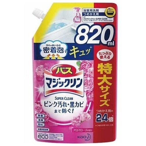 KAO Bath Magiclean Aroma Rose Чистящий спрей-пенка для ванной комнаты с ароматом розы, 820 мл