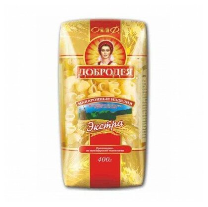 Макароны лапотки, рожки, улитки, ракушки, макароны Добродея, 2 шт по 400 гр.