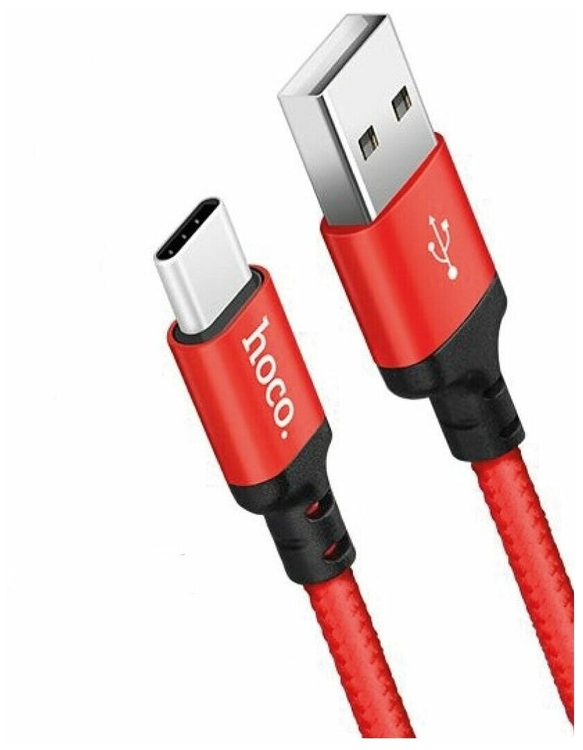 Кабель USB HOCO (X14) Type-C (1m) (черно/красный)