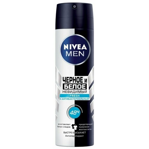 Nivea Men Антиперспирант Черное и белое Fresh невидимый спрей, 150 мл, 3 шт.