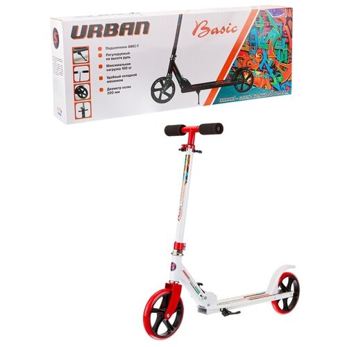 фото Самокат двухколесный "slider", материал рамы 80% алюминий. 20% сталь, колеса pu (200 мм.)