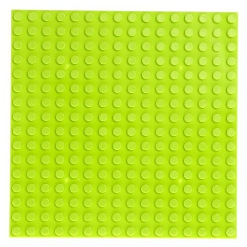 Пластина-основание для конструктора 12 8 × 12 8 см цвет салатовый 