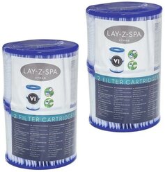 Bestway Набор картриджей для фильтр-насоса для СПА-бассейнов Lay-Z-Spa 60311 , комплект из 4х картриджей